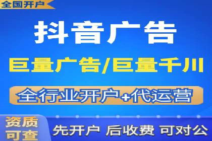 案例解析：SEM广告投放成功之道